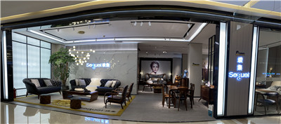 湖南省家具行業協會,家具行業協會,家具行業