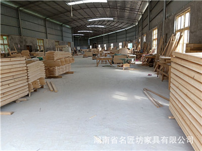 湖南省家具行業協會,家具行業協會,家具行業
