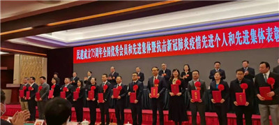 湖南省家具行業(yè)協(xié)會,家具行業(yè)協(xié)會,家具行業(yè)