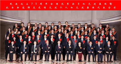 湖南省家具行業(yè)協(xié)會,家具行業(yè)協(xié)會,家具行業(yè)