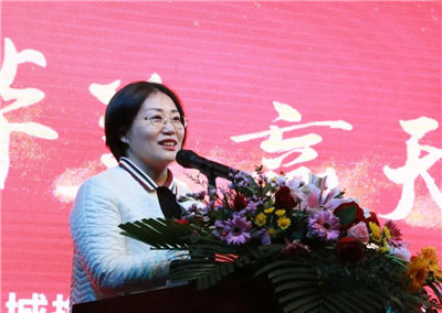 湖南省家具行業協會,家具行業協會,家具行業