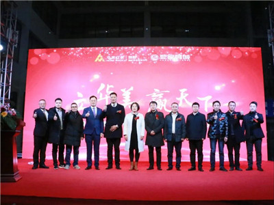 湖南省家具行業協會,家具行業協會,家具行業