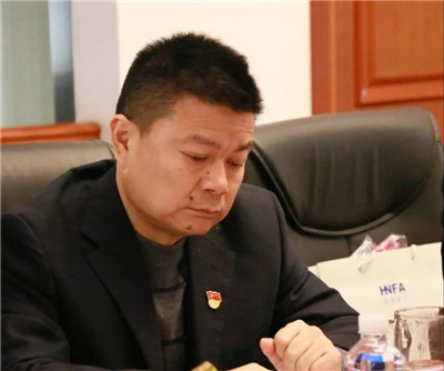 湖南省家具行業協會,家具行業協會,家具行業