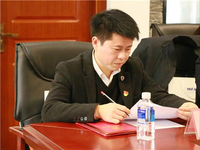 湖南省家具行業協會,家具行業協會,家具行業