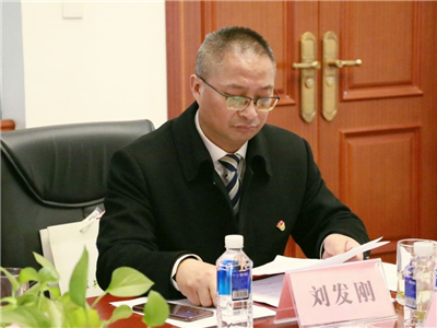 湖南省家具行業協會,家具行業協會,家具行業