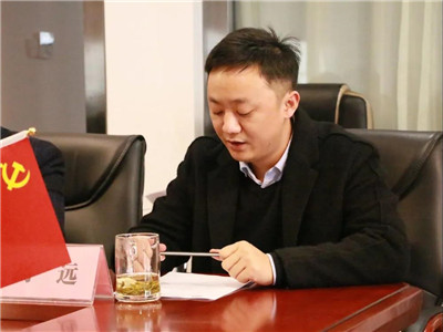 湖南省家具行業協會,家具行業協會,家具行業