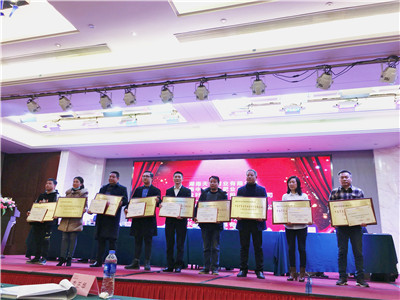 湖南省家具行業(yè)協(xié)會,家具行業(yè)協(xié)會,家具行業(yè)