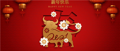 湖南省家具行業(yè)協(xié)會,家具行業(yè)協(xié)會,家具行業(yè)