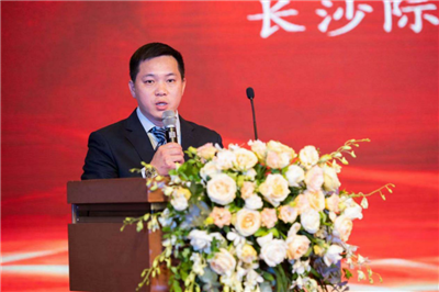湖南省家具行業(yè)協(xié)會,家具行業(yè)協(xié)會,家具行業(yè) 湖南省家具行業(yè)協(xié)會,家具行業(yè)協(xié)會,家具行業(yè)