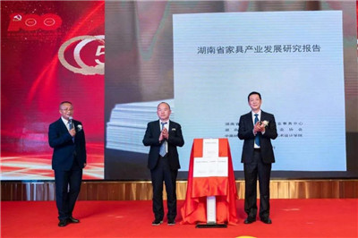 湖南省家具行業(yè)協(xié)會,家具行業(yè)協(xié)會,家具行業(yè) 湖南省家具行業(yè)協(xié)會,家具行業(yè)協(xié)會,家具行業(yè)