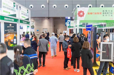 湖南省家具行業協會,家具行業協會,家具行業
