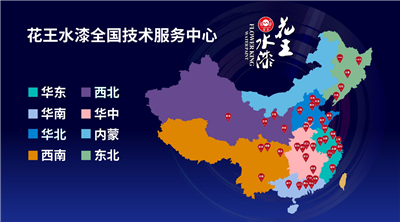 湖南省家具行業協會,家具行業協會,家具行業 湖南省家具行業協會,家具行業協會,家具行業