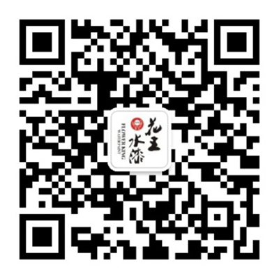 湖南省家具行業協會,家具行業協會,家具行業