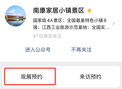 湖南省家具行業協會,家具行業協會,家具行業 湖南省家具行業協會,家具行業協會,家具行業