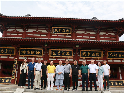 湖南省家具行業(yè)協(xié)會(huì),家具行業(yè)協(xié)會(huì),家具行業(yè)
