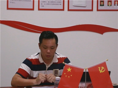 湖南省家具行業協會,家具行業協會,家具行業