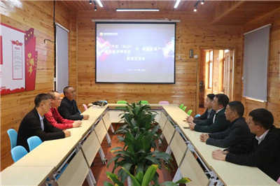 湖南省家具行業協會,家具行業協會,家具行業