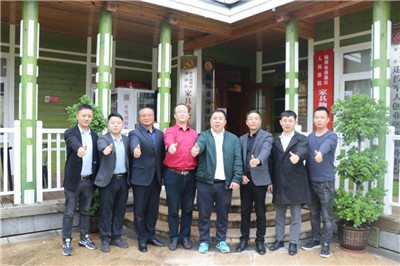 湖南省家具行業協會,家具行業協會,家具行業