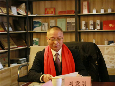 湖南省家具行業(yè)協(xié)會(huì),家具行業(yè)協(xié)會(huì),家具行業(yè)