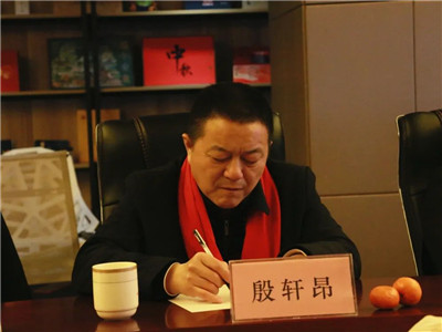 湖南省家具行業(yè)協(xié)會(huì),家具行業(yè)協(xié)會(huì),家具行業(yè)