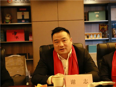 湖南省家具行業(yè)協(xié)會(huì),家具行業(yè)協(xié)會(huì),家具行業(yè)