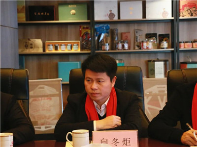 湖南省家具行業(yè)協(xié)會(huì),家具行業(yè)協(xié)會(huì),家具行業(yè) 湖南省家具行業(yè)協(xié)會(huì),家具行業(yè)協(xié)會(huì),家具行業(yè)