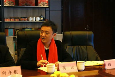 湖南省家具行業(yè)協(xié)會(huì),家具行業(yè)協(xié)會(huì),家具行業(yè) 湖南省家具行業(yè)協(xié)會(huì),家具行業(yè)協(xié)會(huì),家具行業(yè)