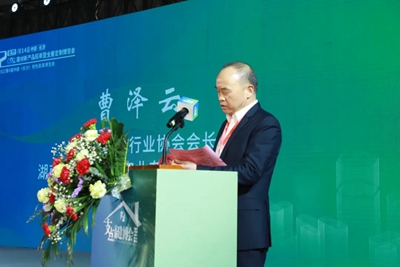 湖南省家具行業協會,家具行業協會,家具行業
