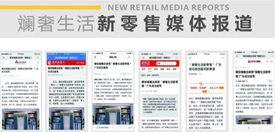 湖南省家具行業(yè)協(xié)會(huì),家具行業(yè)協(xié)會(huì),家具行業(yè) 湖南省家具行業(yè)協(xié)會(huì),家具行業(yè)協(xié)會(huì),家具行業(yè)