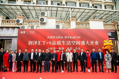 湖南省家具行業協會,家具行業協會,家具行業 湖南省家具行業協會,家具行業協會,家具行業