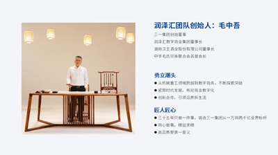 湖南省家具行業協會,家具行業協會,家具行業 湖南省家具行業協會,家具行業協會,家具行業