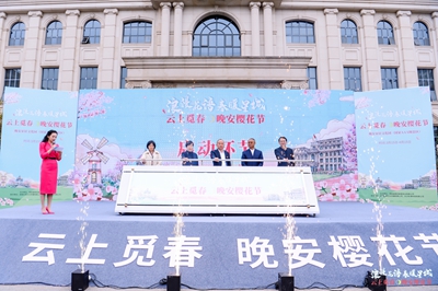 湖南省家具行業協會,家具行業協會,家具行業
