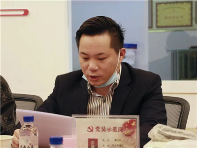 湖南省家具行業協會,家具行業協會,家具行業 湖南省家具行業協會,家具行業協會,家具行業