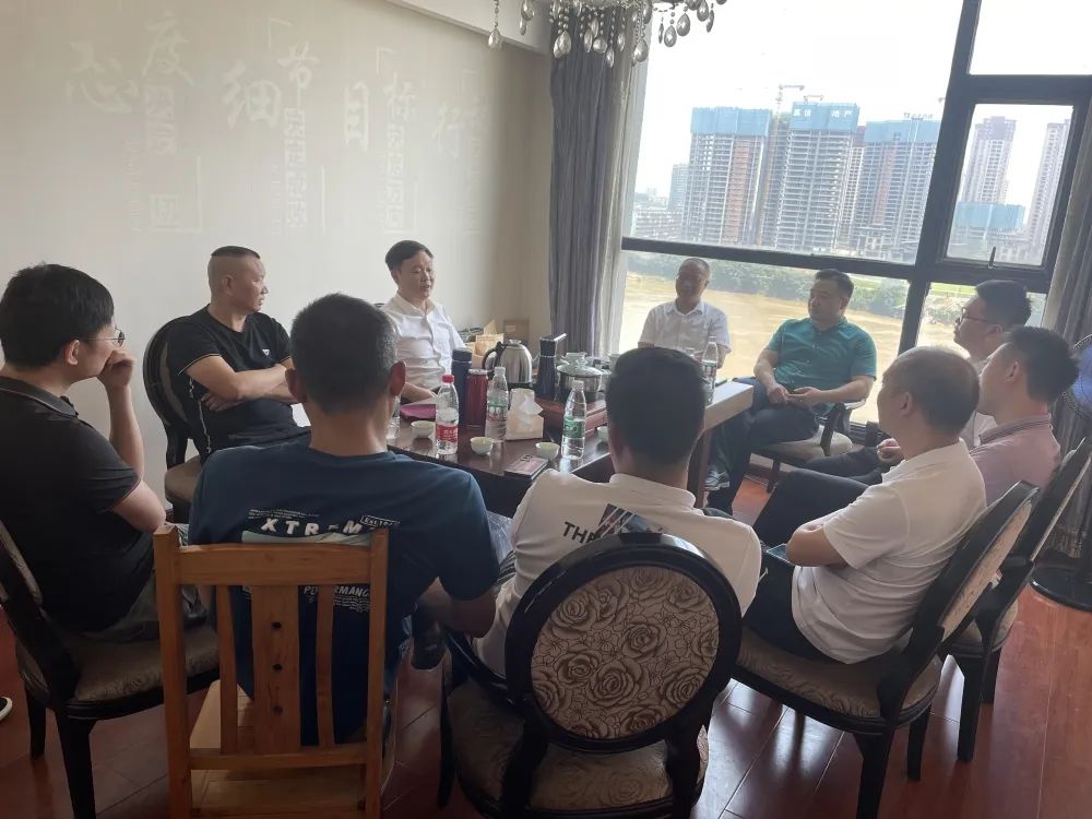 湖南省家具行業協會,家具行業協會,家具行業