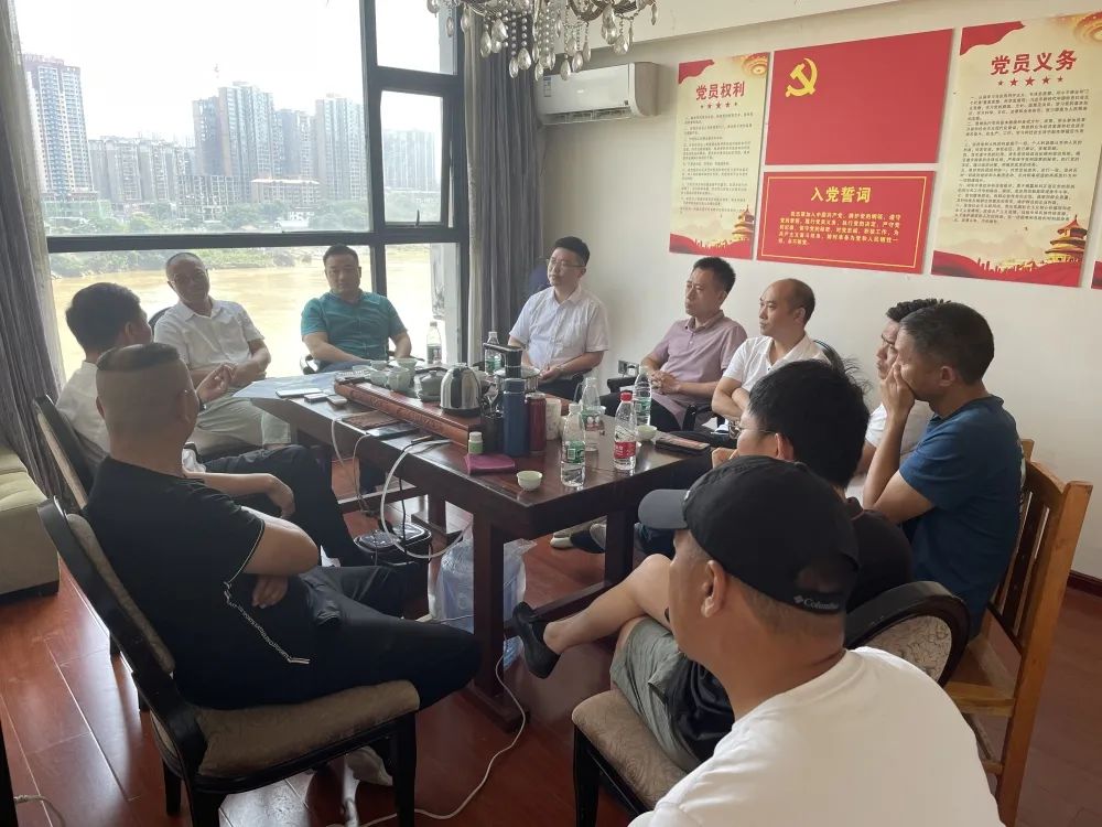 湖南省家具行業協會,家具行業協會,家具行業