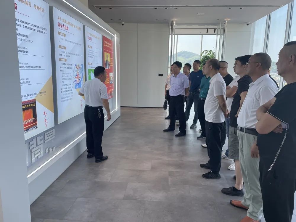 湖南省家具行業協會,家具行業協會,家具行業