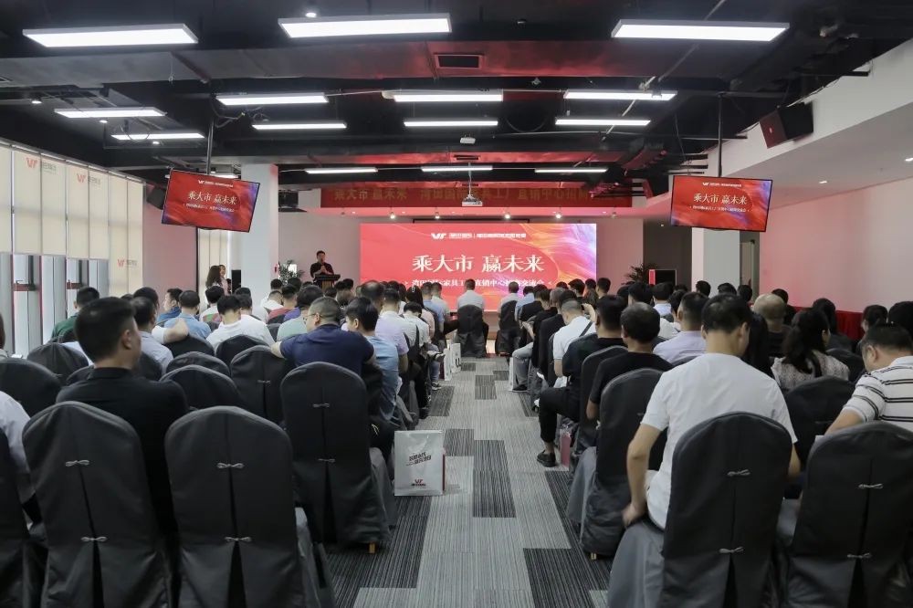 湖南省家具行業協會,家具行業協會,家具行業