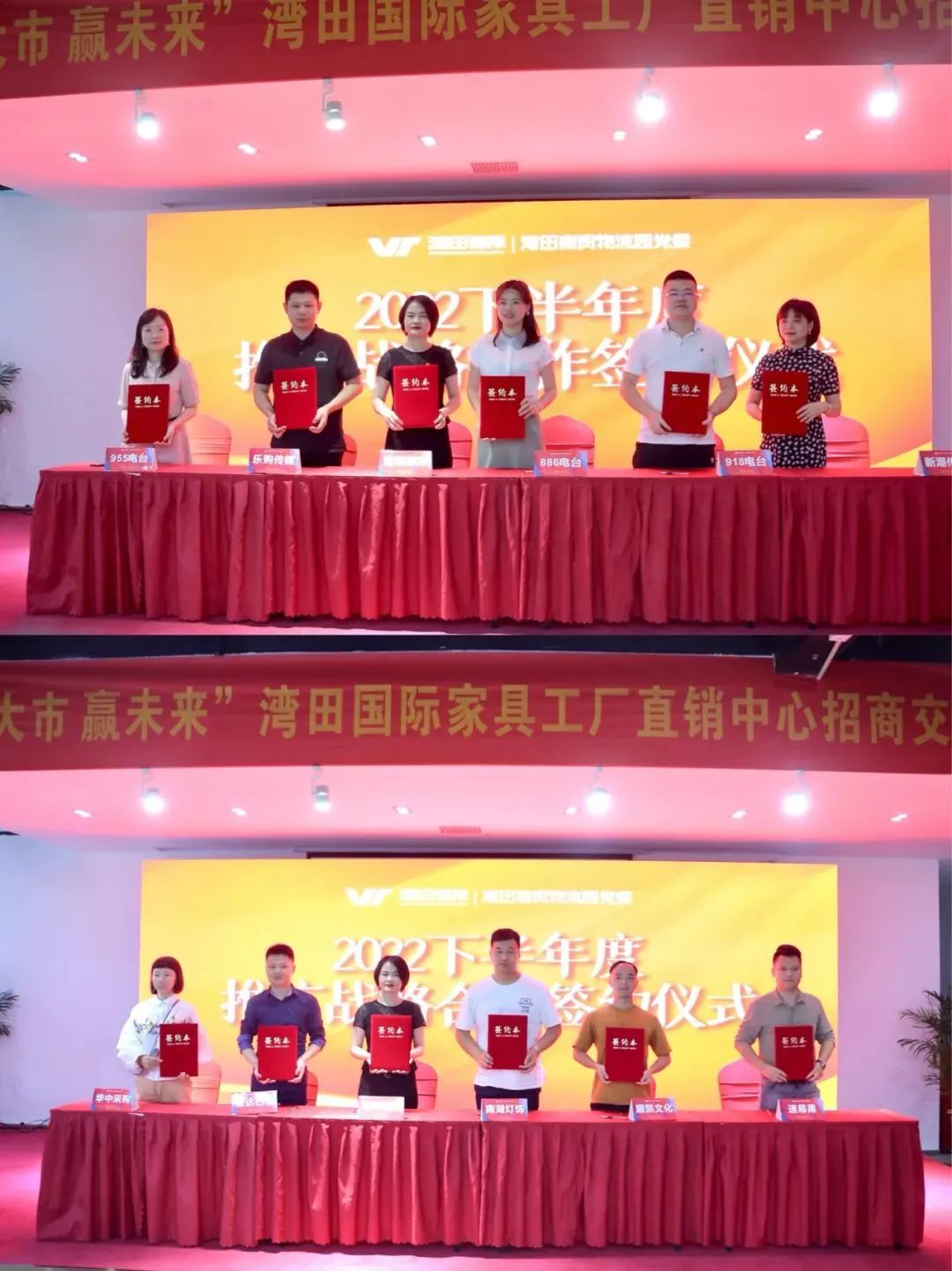 湖南省家具行業協會,家具行業協會,家具行業 湖南省家具行業協會,家具行業協會,家具行業