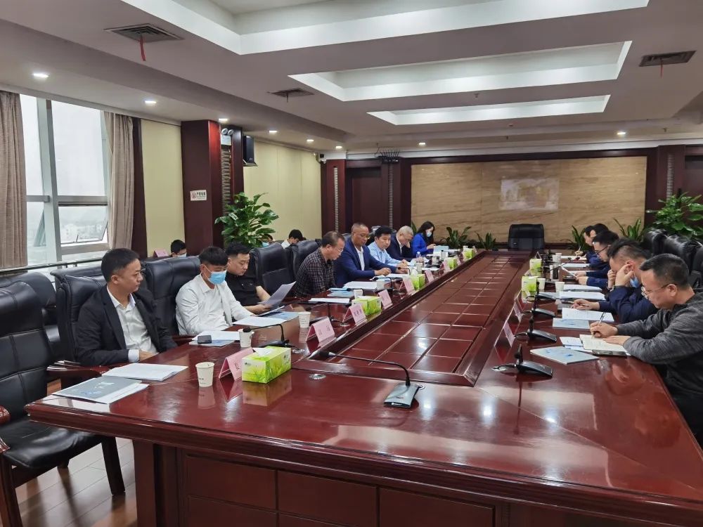 湖南省家具行業協會,家具行業協會,家具行業