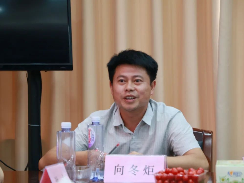 湖南省家具行業協會,家具行業協會,家具行業 湖南省家具行業協會,家具行業協會,家具行業