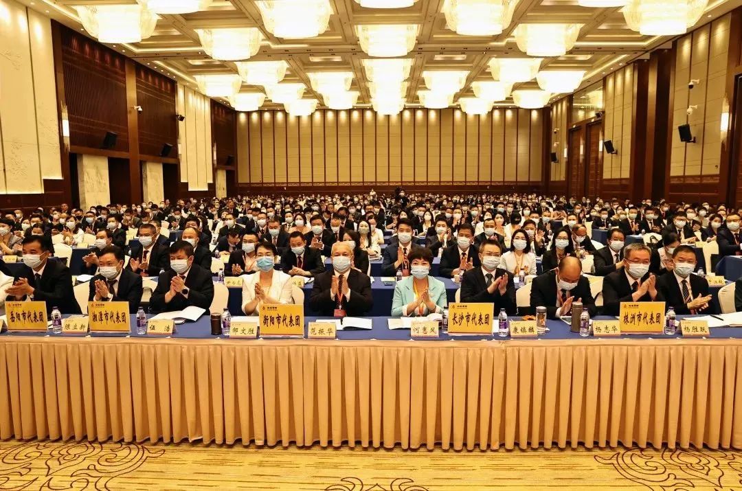 湖南省家具行業(yè)協(xié)會(huì),家具行業(yè)協(xié)會(huì),家具行業(yè)