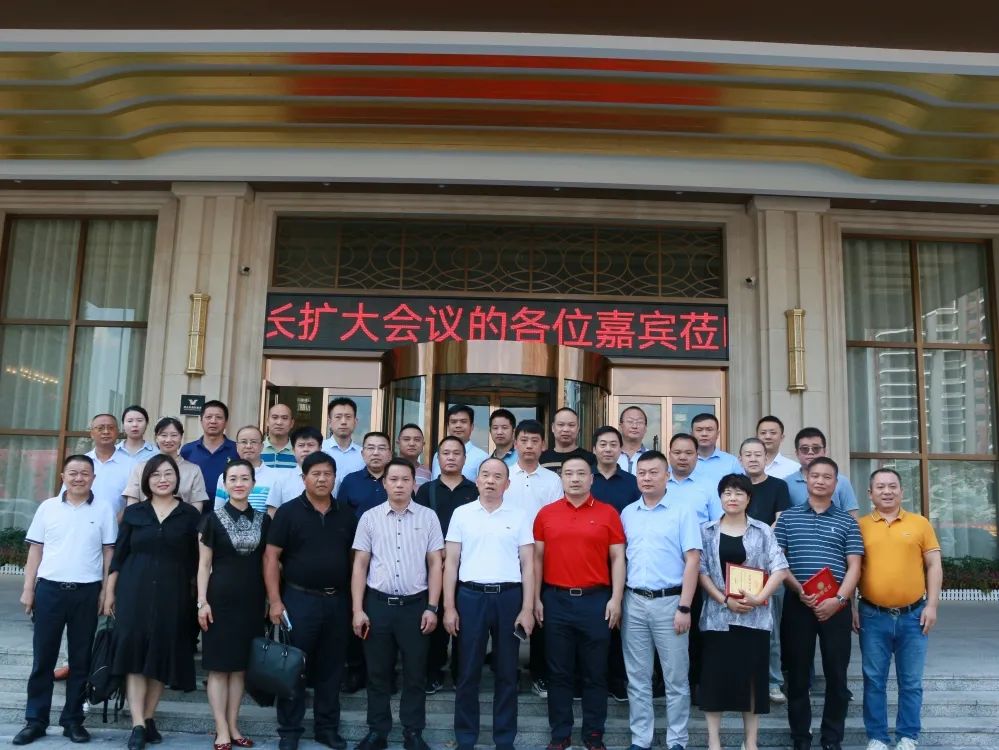 湖南省家具行業協會,家具行業協會,家具行業