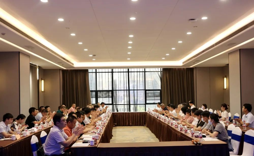 湖南省家具行業協會,家具行業協會,家具行業