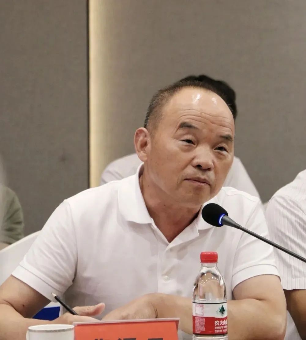 湖南省家具行業協會,家具行業協會,家具行業