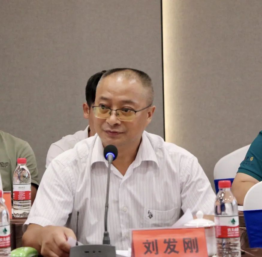 湖南省家具行業協會,家具行業協會,家具行業