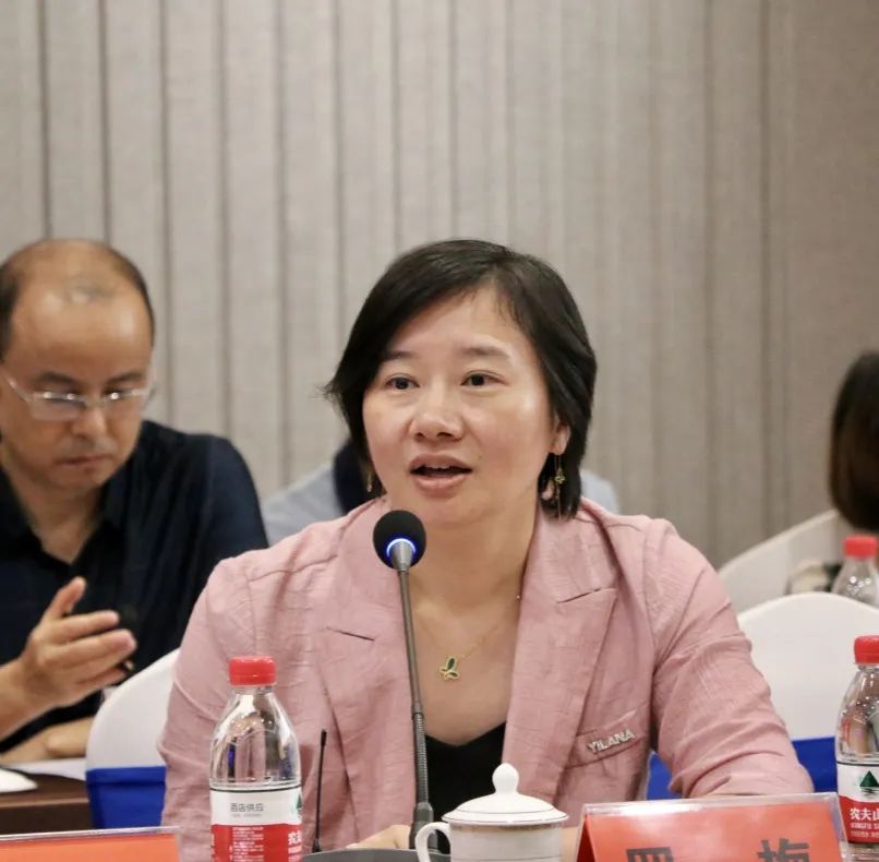 湖南省家具行業協會,家具行業協會,家具行業