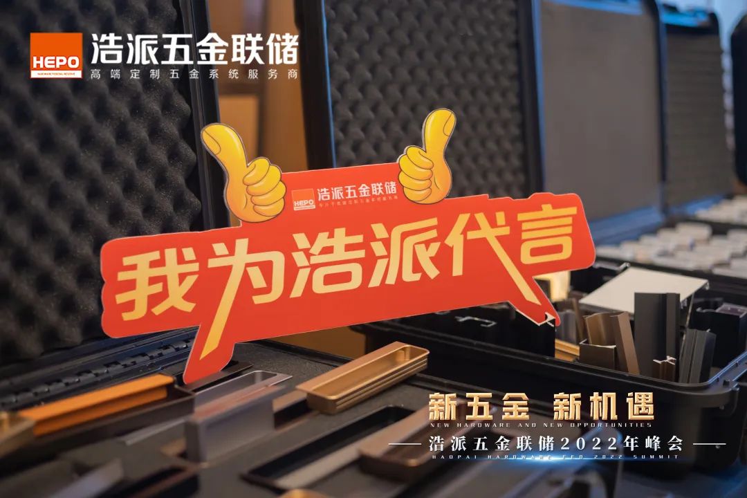 湖南省家具行業協會,家具行業協會,家具行業