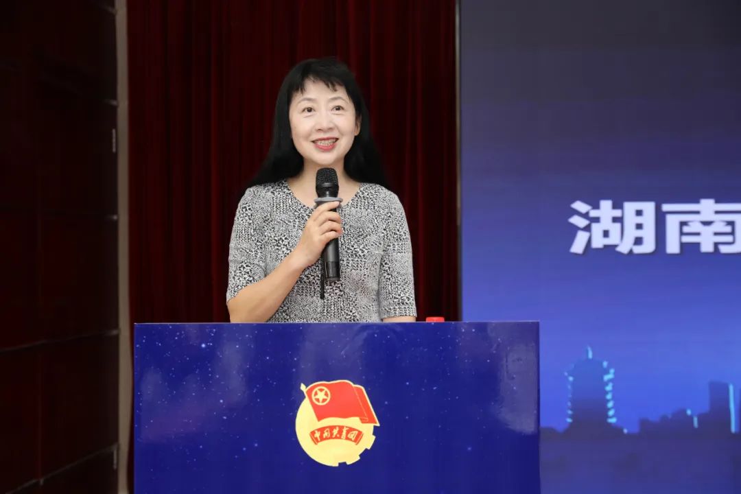 湖南省家具行業(yè)協(xié)會(huì),家具行業(yè)協(xié)會(huì),家具行業(yè)