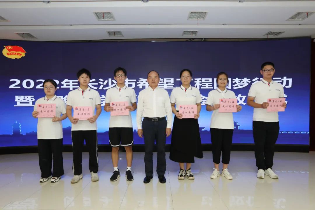 湖南省家具行業(yè)協(xié)會(huì),家具行業(yè)協(xié)會(huì),家具行業(yè)