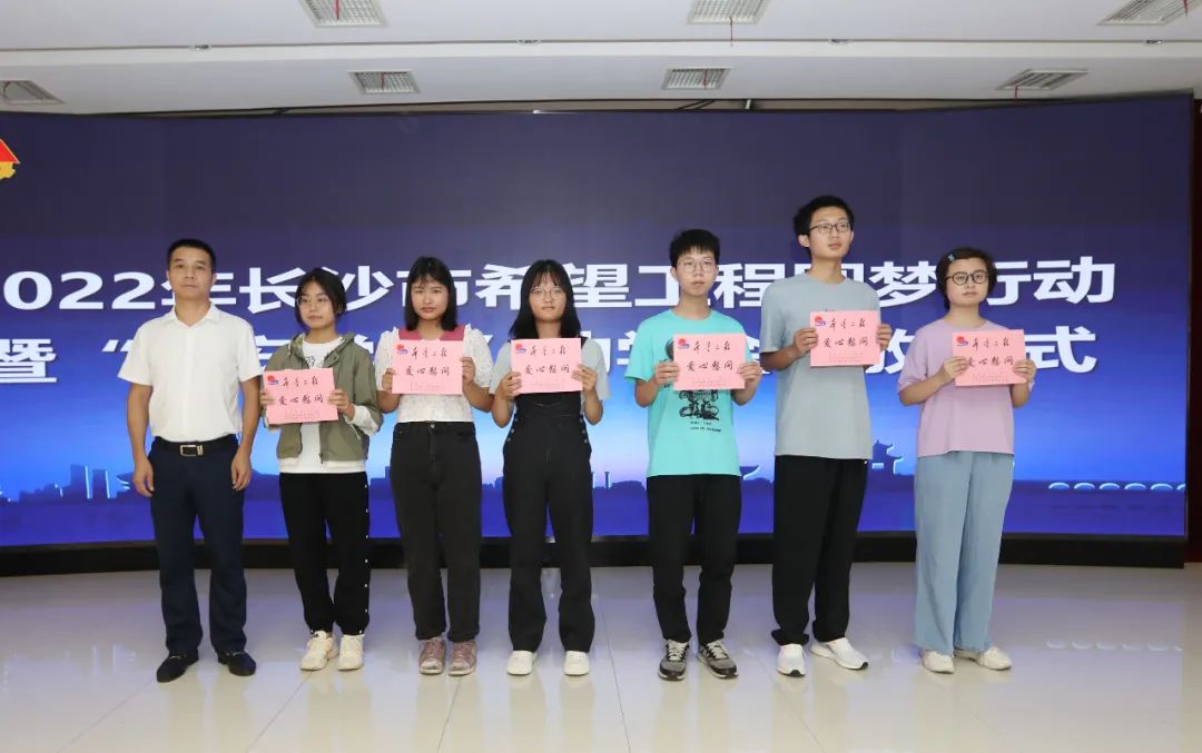 湖南省家具行業(yè)協(xié)會(huì),家具行業(yè)協(xié)會(huì),家具行業(yè)